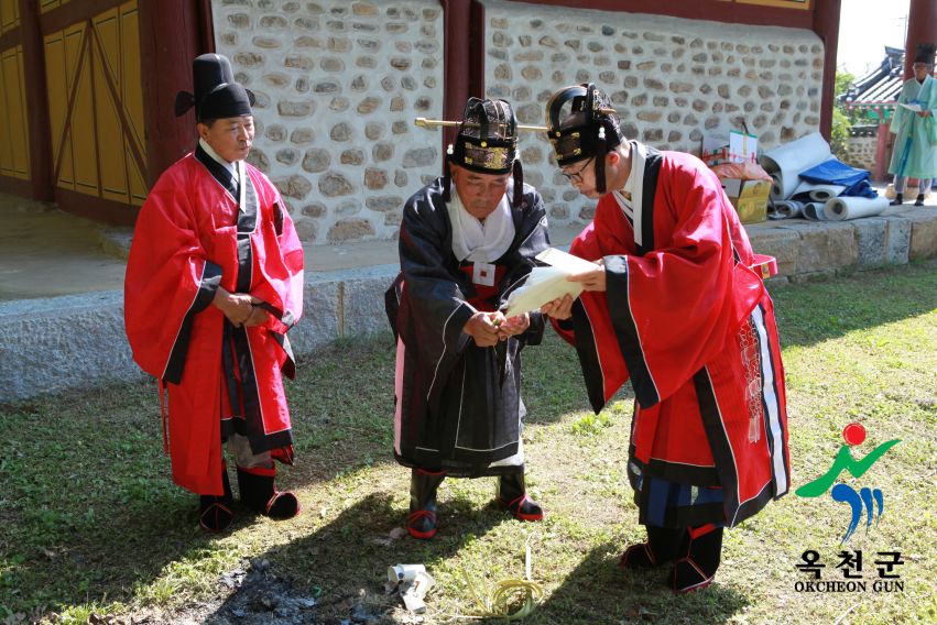 청산 향교 추계 석전제 65 번째 사진