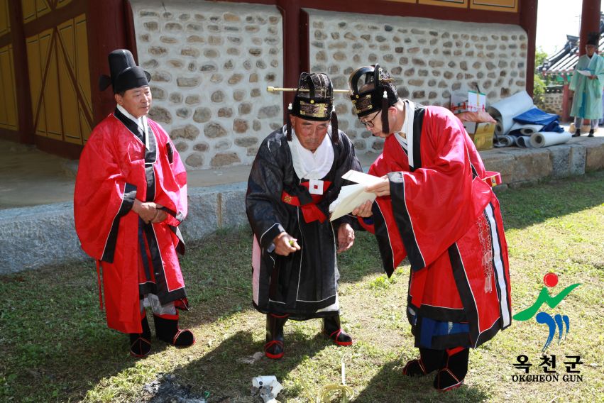 청산 향교 추계 석전제 66 번째 사진