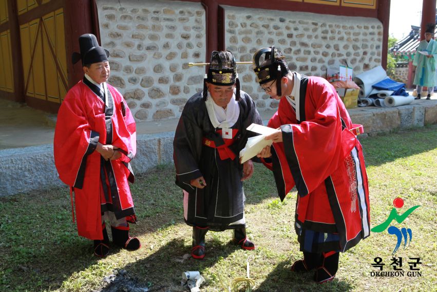 청산 향교 추계 석전제 67 번째 사진