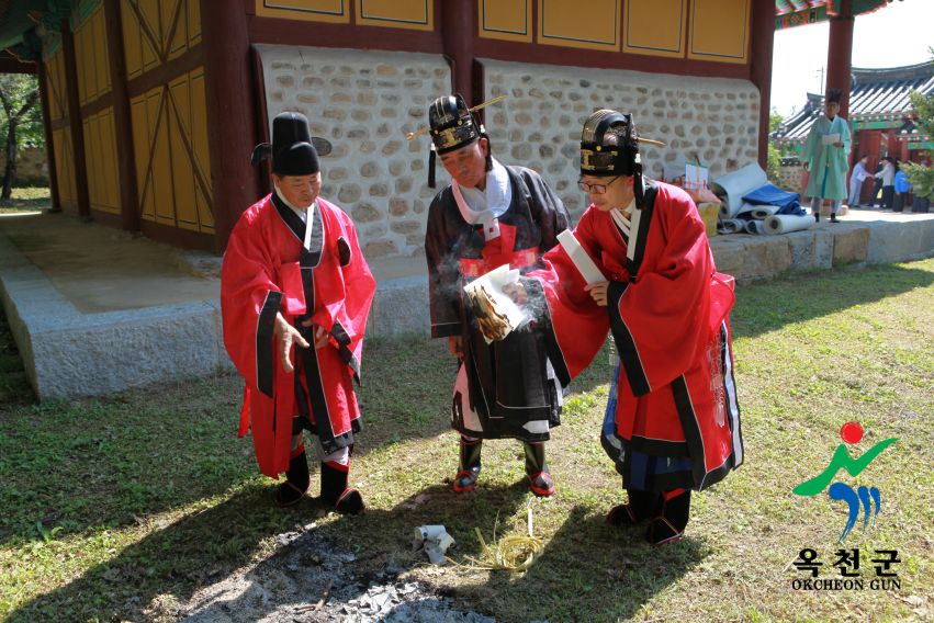 청산 향교 추계 석전제 69 번째 사진