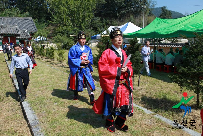 청산 향교 추계 석전제 71 번째 사진