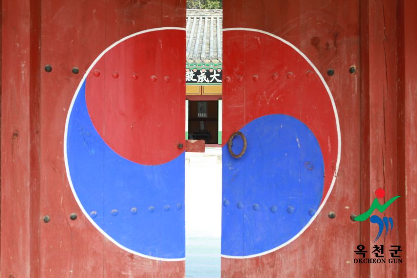 청산 향교 추계 석전제 73 번째 사진