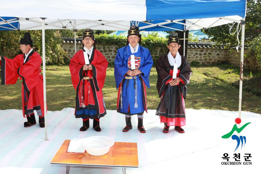 청산 향교 추계 석전제 74 번째 사진