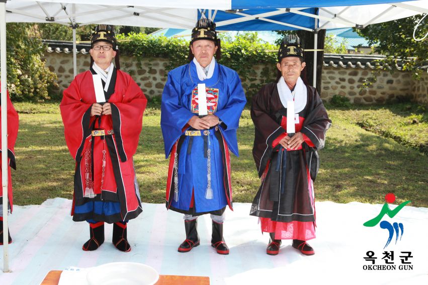 청산 향교 추계 석전제 75 번째 사진
