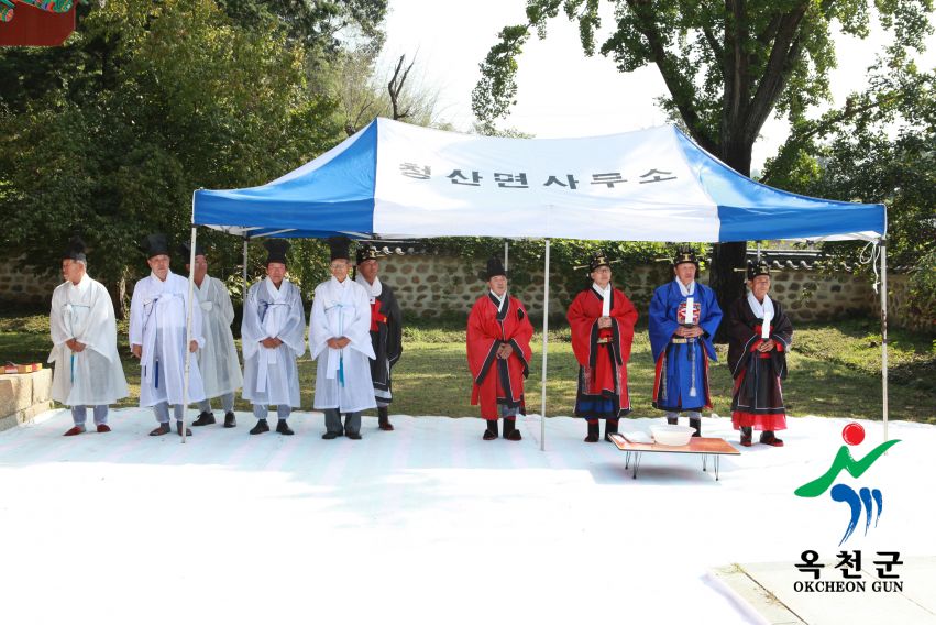 청산 향교 추계 석전제 80 번째 사진