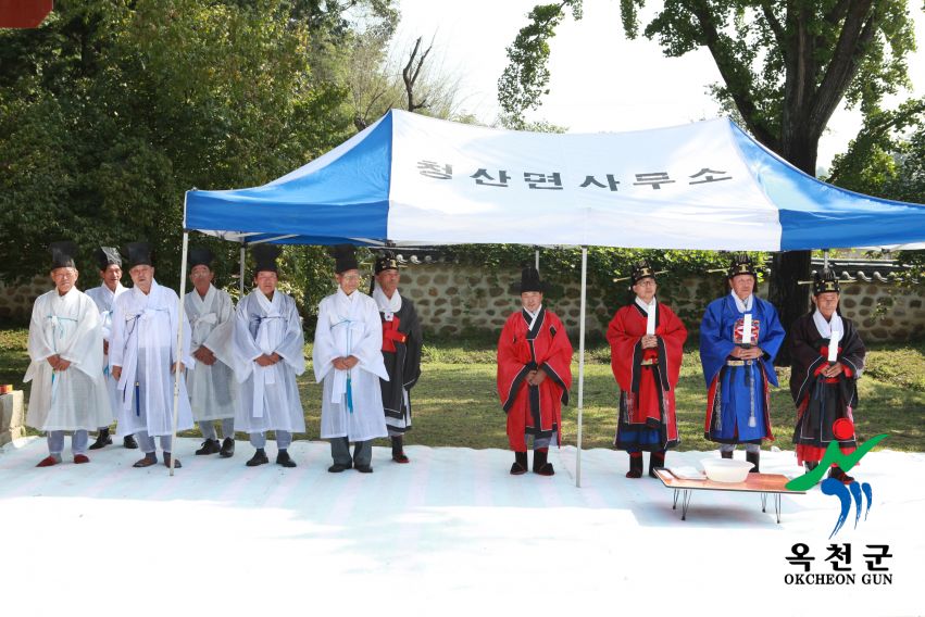 청산 향교 추계 석전제 81 번째 사진