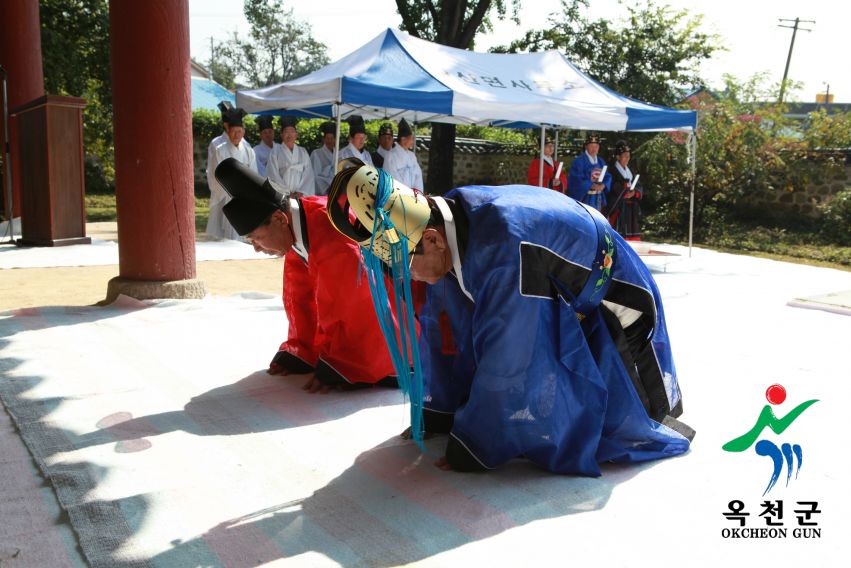 청산 향교 추계 석전제 83 번째 사진
