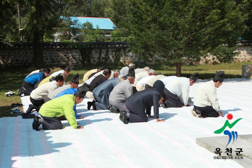 청산 향교 추계 석전제 85 번째 사진