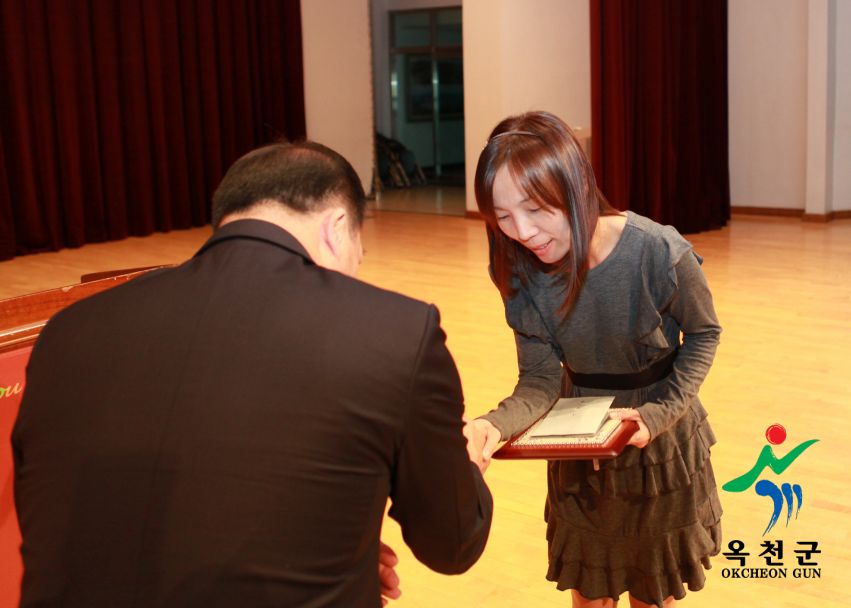 중봉학술 강연회 3 번째 사진