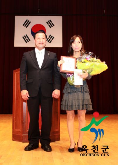 중봉학술 강연회 4 번째 사진