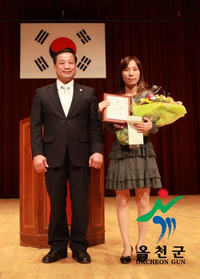 중봉학술 강연회 5 번째 사진