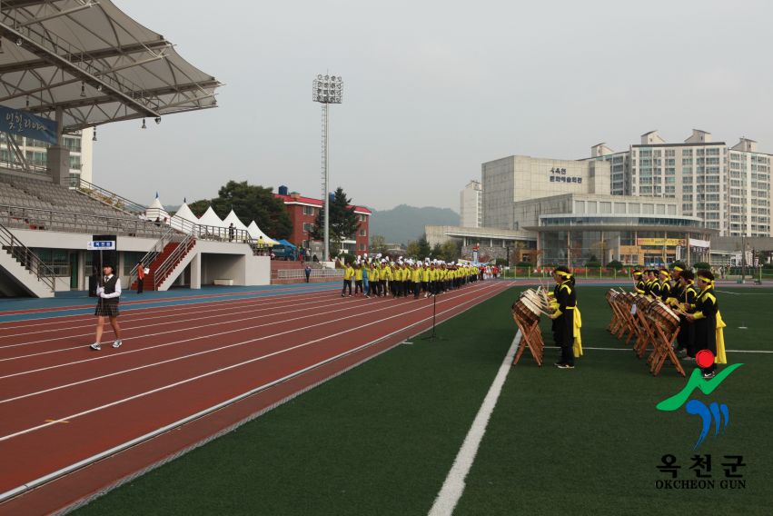제37회 옥천군민체육대회 2 번째 사진