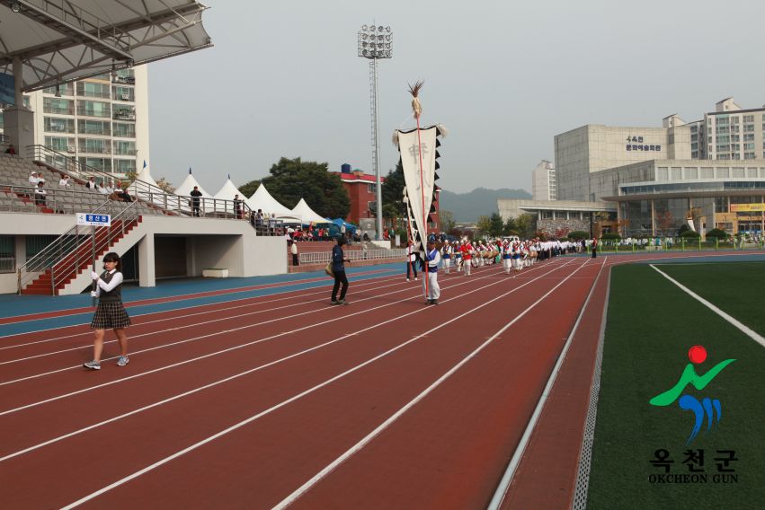 제37회 옥천군민체육대회 14 번째 사진