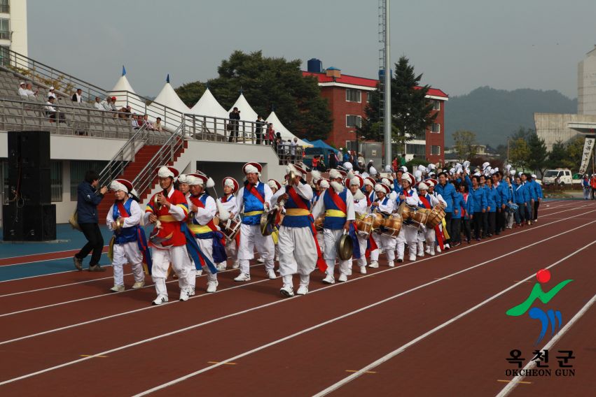 제37회 옥천군민체육대회 19 번째 사진