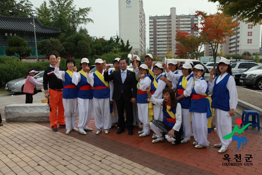 제37회 옥천군민체육대회 68 번째 사진