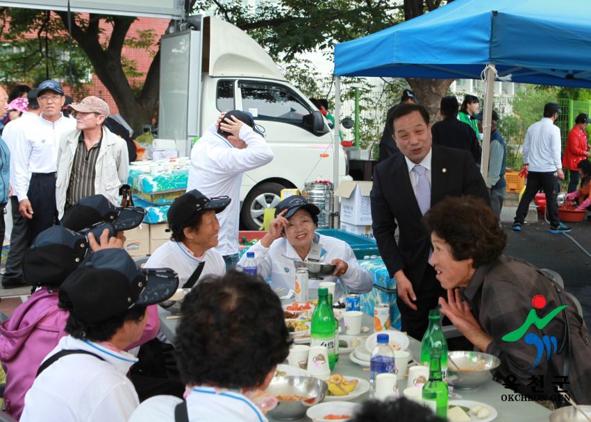 제37회 옥천군민체육대회 72 번째 사진