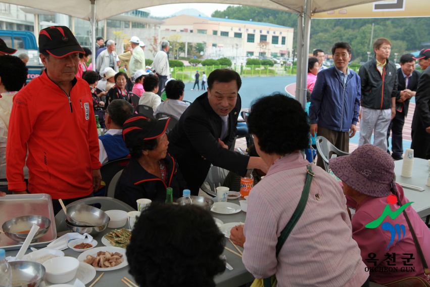 제37회 옥천군민체육대회 75 번째 사진