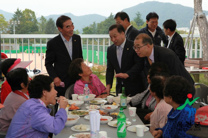 제37회 옥천군민체육대회 77 번째 사진