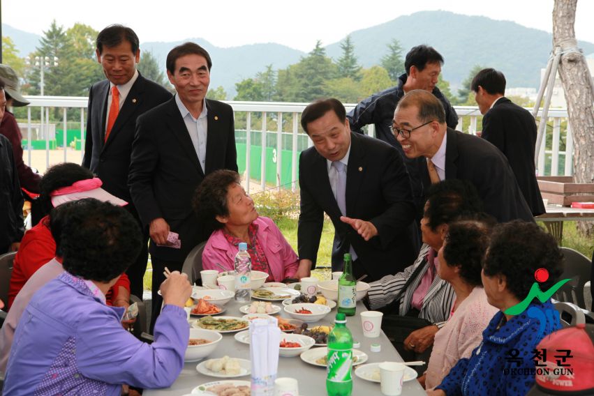 제37회 옥천군민체육대회 78 번째 사진