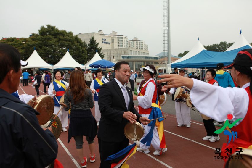제37회 옥천군민체육대회 82 번째 사진