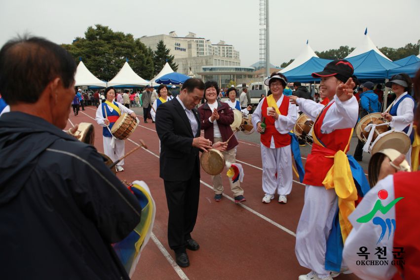 제37회 옥천군민체육대회 84 번째 사진