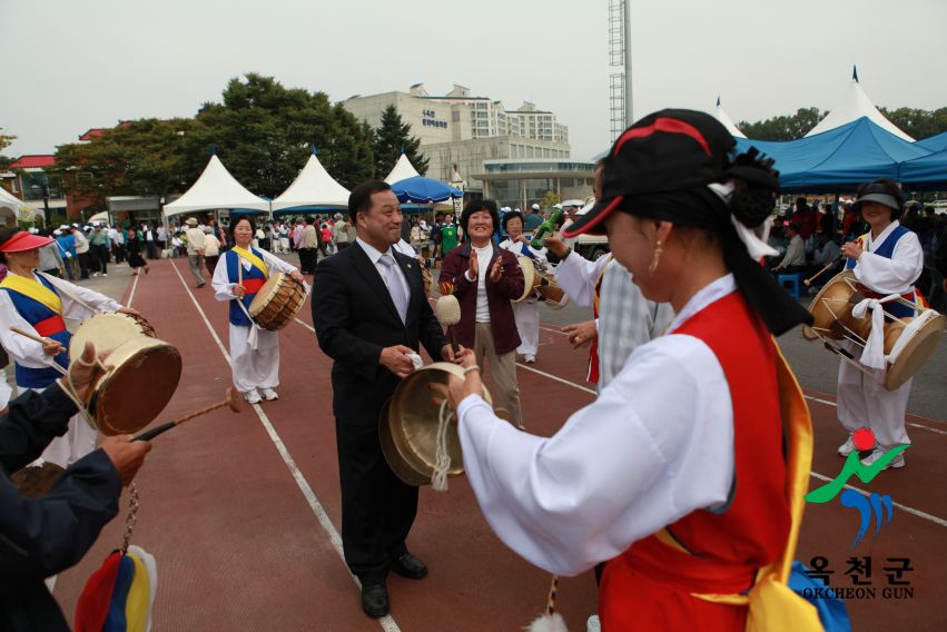 제37회 옥천군민체육대회 86 번째 사진