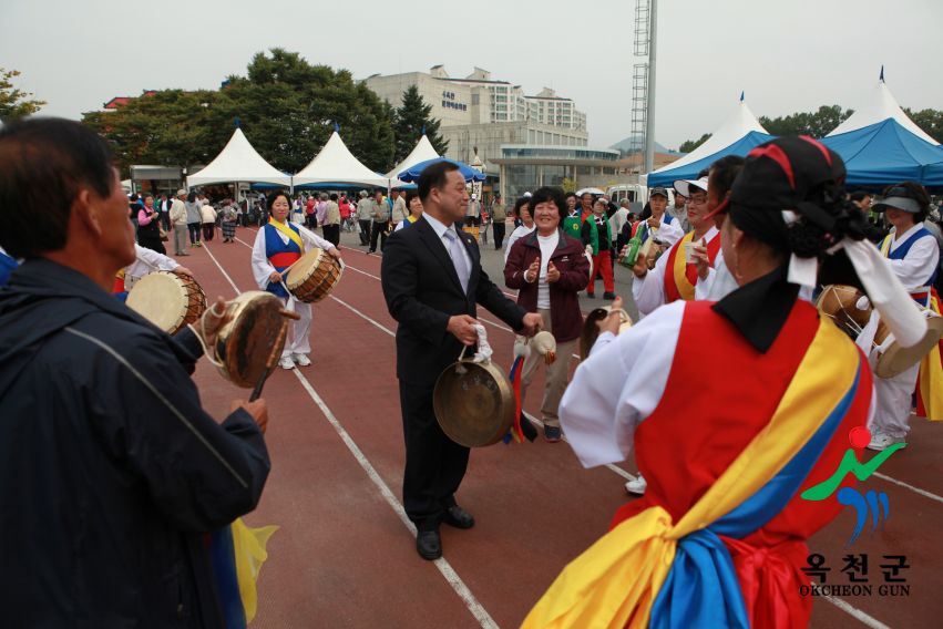 제37회 옥천군민체육대회 87 번째 사진