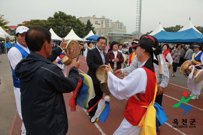 제37회 옥천군민체육대회 89 번째 사진