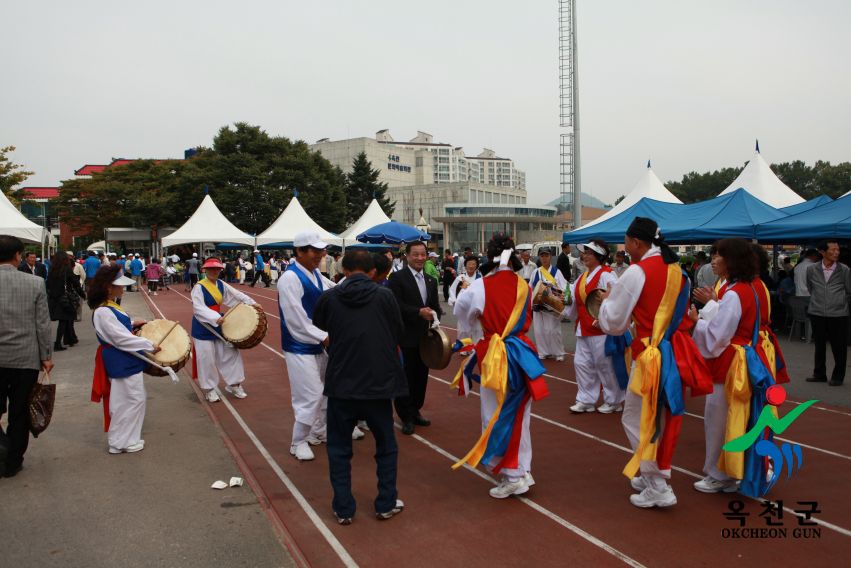 제37회 옥천군민체육대회 90 번째 사진