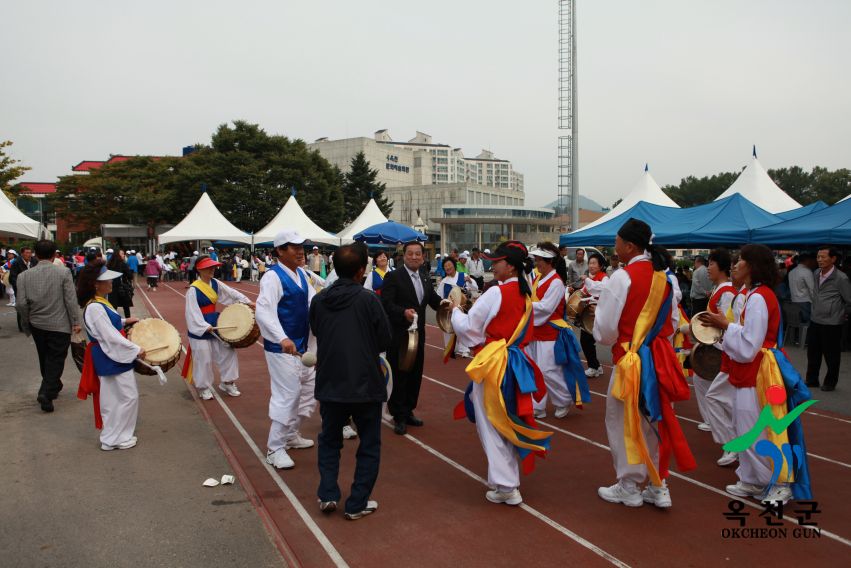 제37회 옥천군민체육대회 91 번째 사진