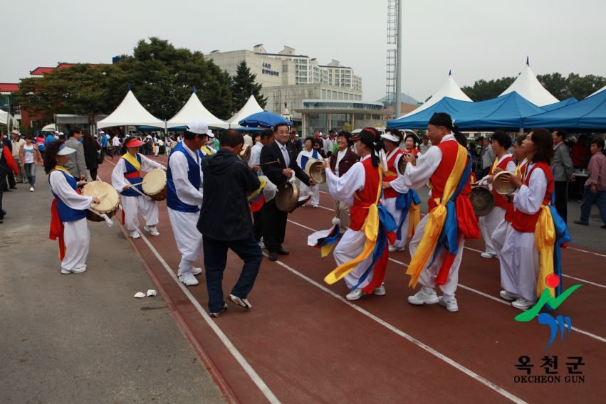제37회 옥천군민체육대회 92 번째 사진