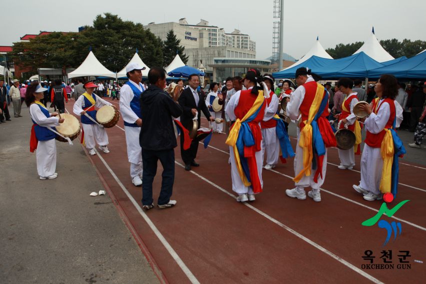제37회 옥천군민체육대회 93 번째 사진