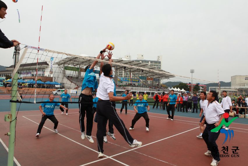 제37회 옥천군민체육대회 111 번째 사진