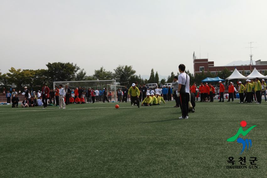 제37회 옥천군민체육대회 116 번째 사진