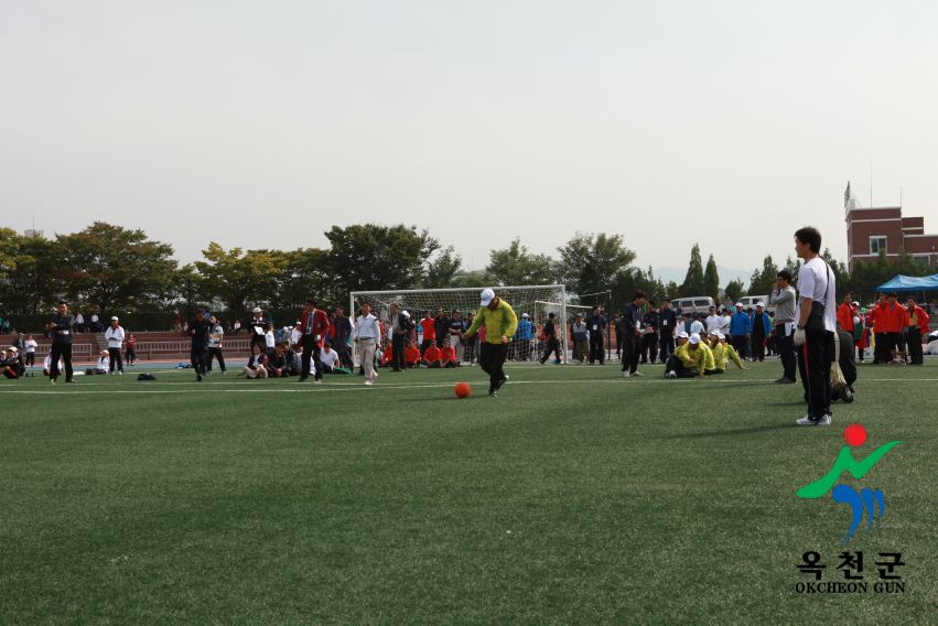 제37회 옥천군민체육대회 117 번째 사진