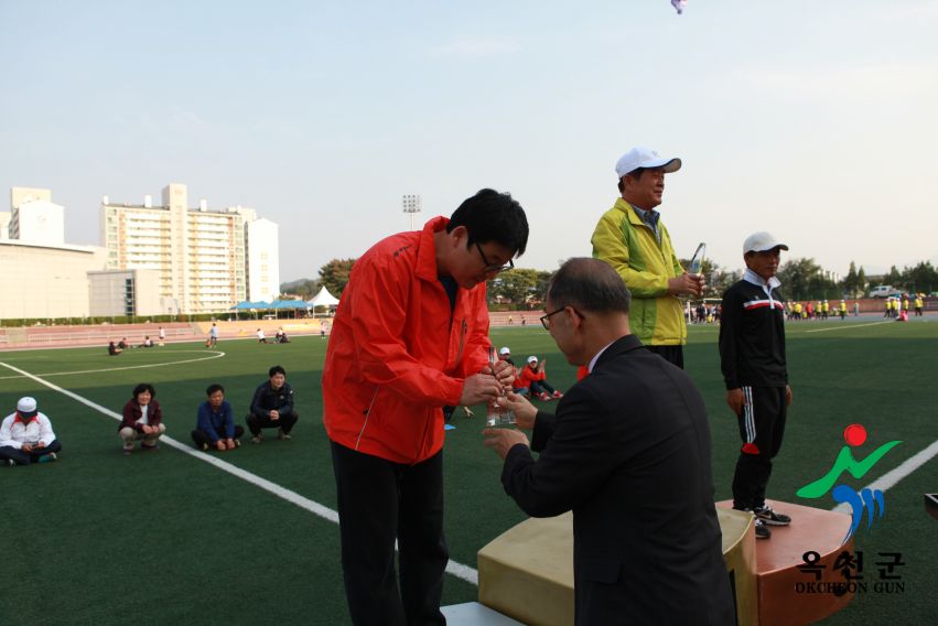 제37회 옥천군민체육대회 124 번째 사진