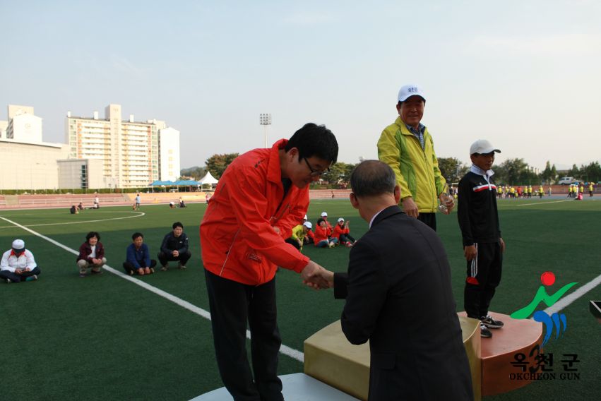 제37회 옥천군민체육대회 125 번째 사진