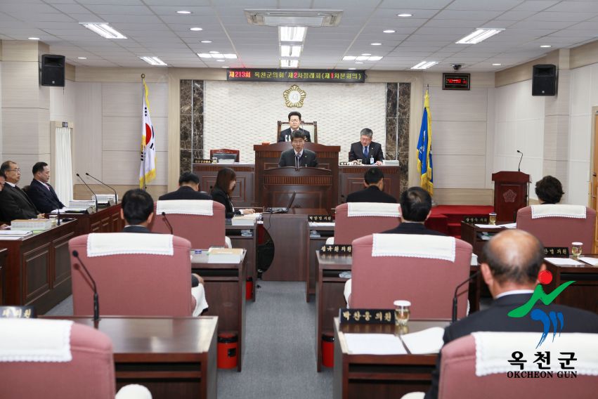 제2차 옥천군의회정례회 2 번째 사진