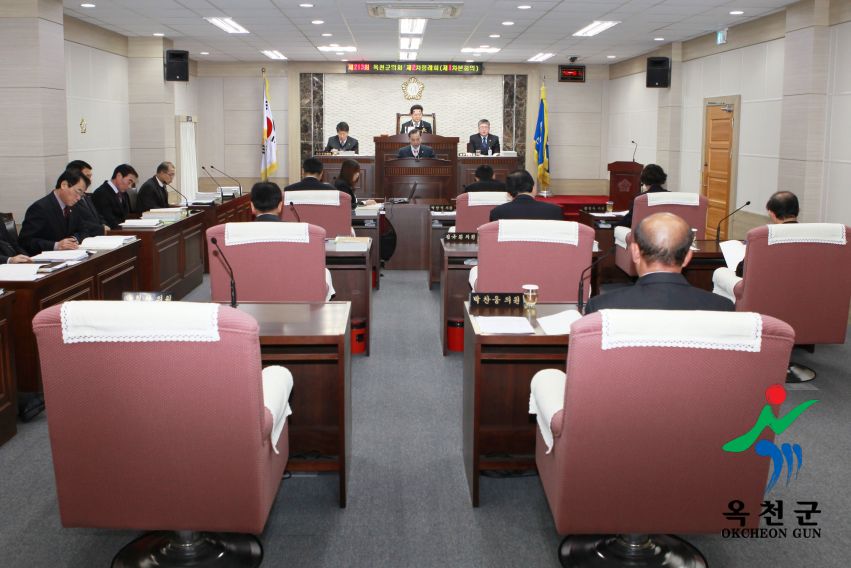 제2차 옥천군의회정례회 6 번째 사진