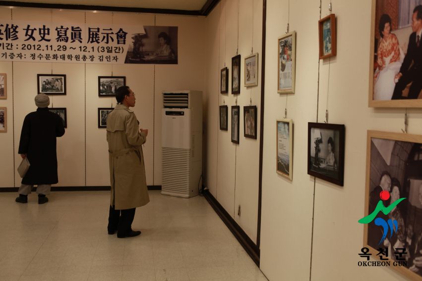 육영수 여사 87주년 탄신 숭모제 2 번째 사진