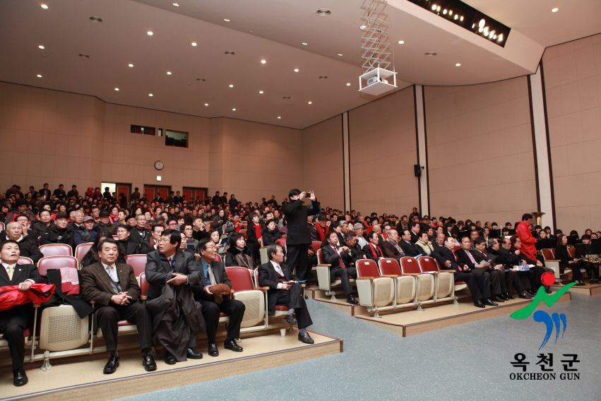육영수 여사 87주년 탄신 숭모제 5 번째 사진