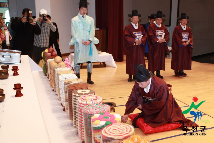 육영수 여사 87주년 탄신 숭모제 7 번째 사진