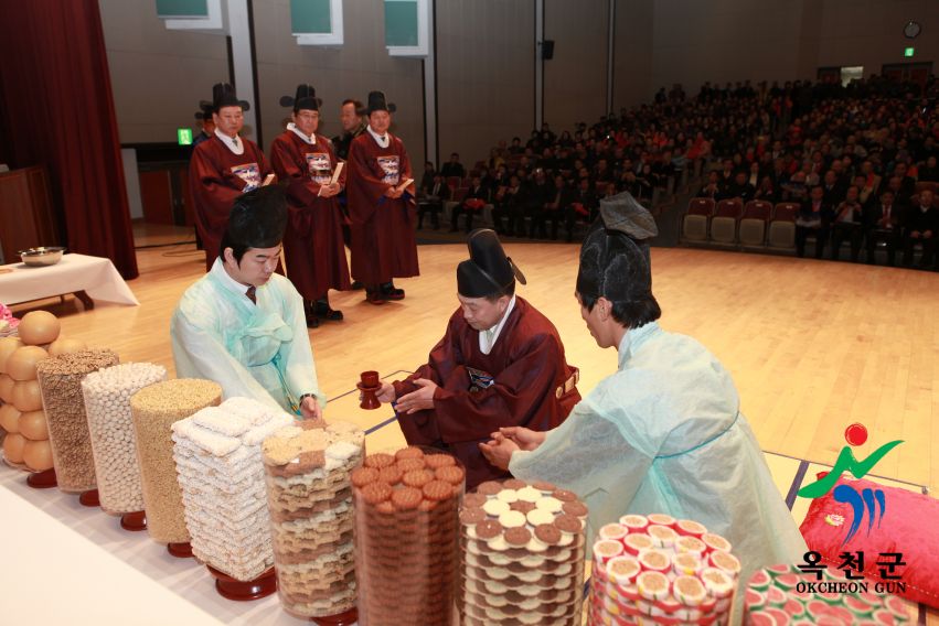 육영수 여사 87주년 탄신 숭모제 8 번째 사진