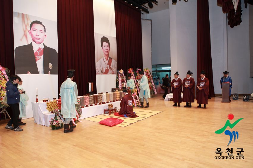 육영수 여사 87주년 탄신 숭모제 10 번째 사진
