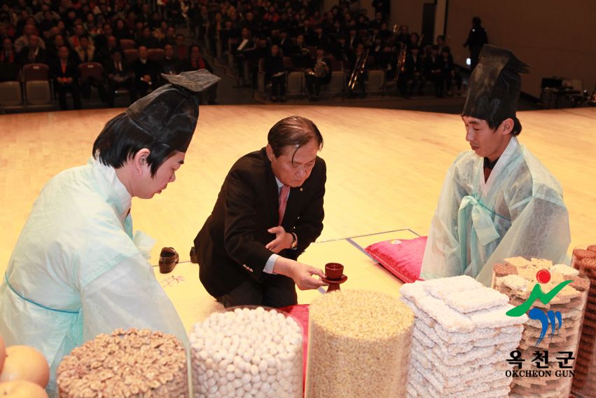 육영수 여사 87주년 탄신 숭모제 12 번째 사진