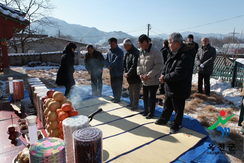 우암 송시열 추모제 1 번째 사진