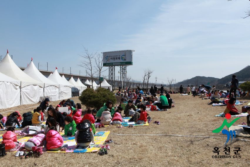 묘목축제 둘째날 12 번째 사진