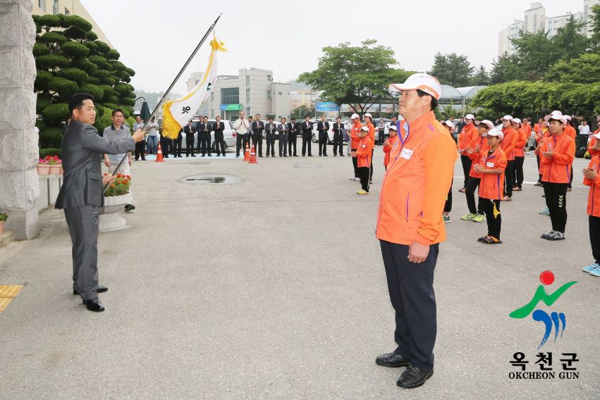 제52회 충북도민체육대회 출정식 13 번째 사진