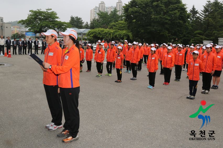 제52회 충북도민체육대회 출정식 16 번째 사진