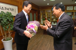 임명장 수여
